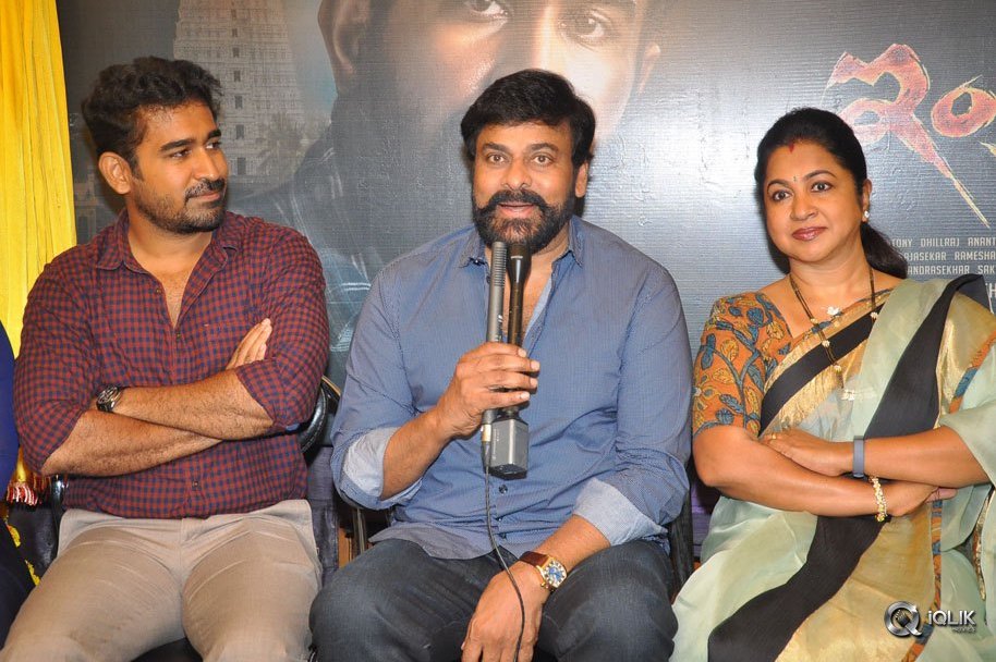 Chiranjeevi-Launches-Indrasena-Movie-First-look